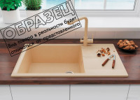 Кухонная мойка Polygran Gals 862 (кремовый)