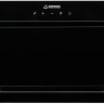 Вытяжка Germes Bravo Sensor 60 (черный)