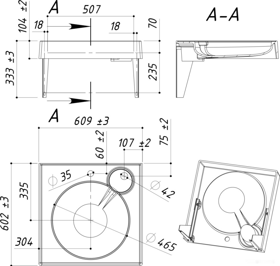 Умывальник Belux Грааль Set 60