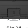 Телевизор HAIER 55 Smart TV S4