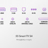Телевизор HAIER 55 Smart TV S4