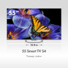 Телевизор HAIER 55 Smart TV S4