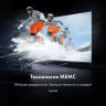 Телевизор HAIER 55 Smart TV S4