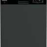Посудомоечная машина Hotpoint-Ariston HF 5C82 DW A