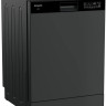 Посудомоечная машина Hotpoint-Ariston HF 5C82 DW A