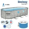 Каркасный бассейн Bestway Power Steel 56716 (549х274х122см)