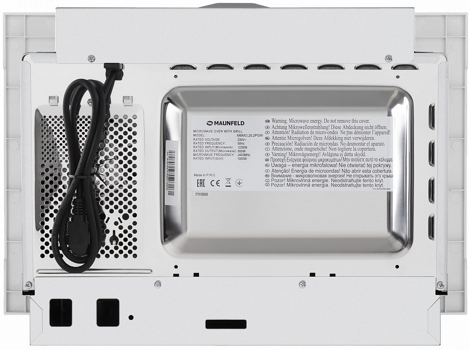 Микроволновая печь Maunfeld MBMO.20.2PGW