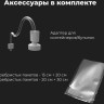 Вакуумный упаковщик Aeno VS1