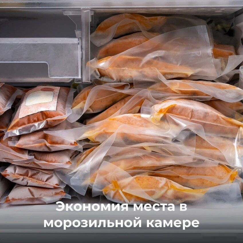 Вакуумный упаковщик Aeno VS1