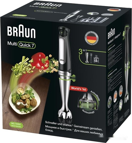 Блендер Braun Multiquick 7 MQ7035X