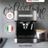 Рожковая помповая кофеварка BQ CM8000