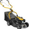 Газонокосилка Stiga Opvangbak 543 S 2L0432048/ST2