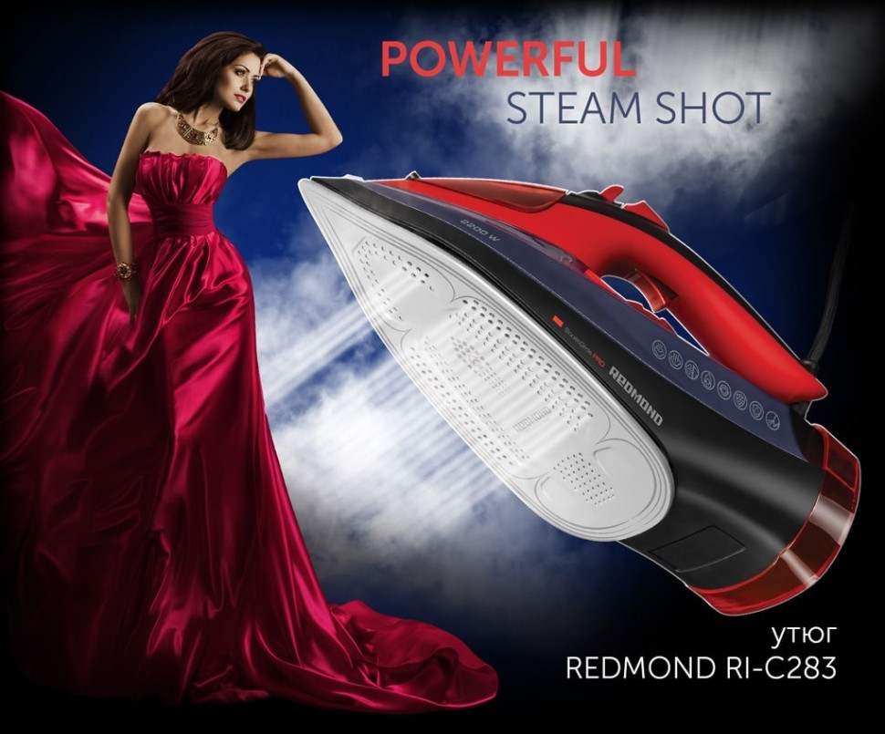 Утюг Redmond RI-C283