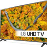 Телевизор LG 70UP75006LC