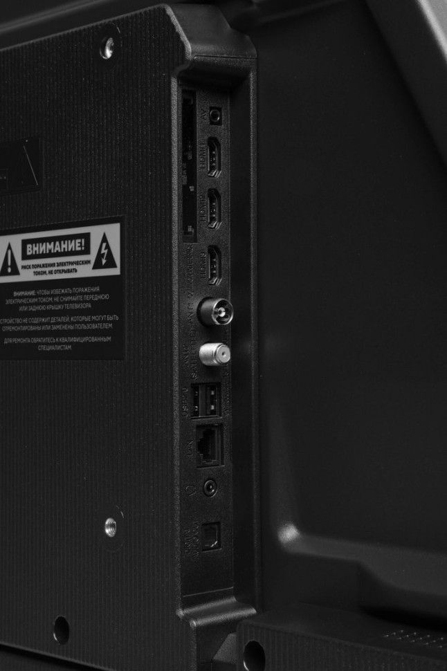 Телевизор Hyundai H-LED40BS5011