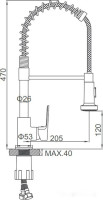 Смеситель Ledeme L4080B