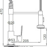 Смеситель Ledeme L4080B