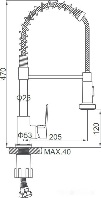 Смеситель Ledeme L4080B