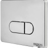 Система инсталляции Berges Wasserhaus Novum 525 D3 040000+040033