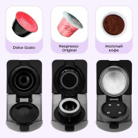 Капсульная кофеварка Kitfort KT-7656