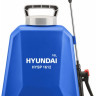 Аккумуляторный опрыскиватель Hyundai HYSL 1612