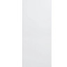 Встраиваемый холодильник однодверный Hotpoint HBDR 18I