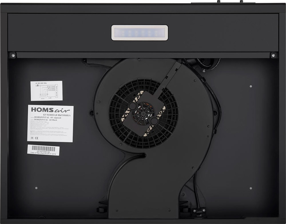 Вытяжка HOMSair Horizontal 60 (черный)