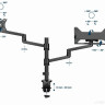 Кронштейн Gembird MA-DA-04