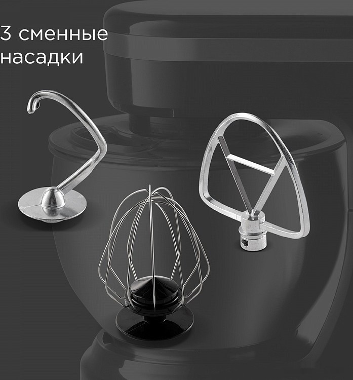 Кухонный комбайн RED Solution RFM-5393 (черный/хром)