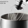Кухонный комбайн RED Solution RFM-5393 (черный/хром)