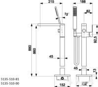 Смеситель Armatura Logon 5135-510-00