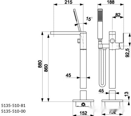 Смеситель Armatura Logon 5135-510-00