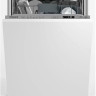 Посудомоечная машина Hotpoint-Ariston HIS 1D67