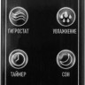 Увлажнитель воздуха CENTEK СТ-5103