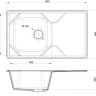 Кухонная мойка GranFest GF-U-840L (серый)