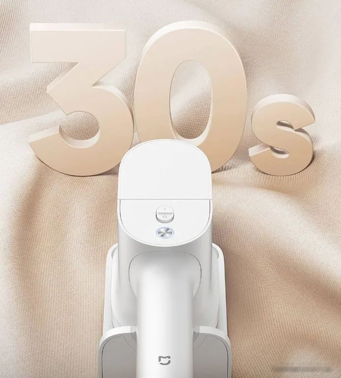 Отпариватель Xiaomi Mijia Handheld Steam Ironing Machine B502CN (китайская версия)