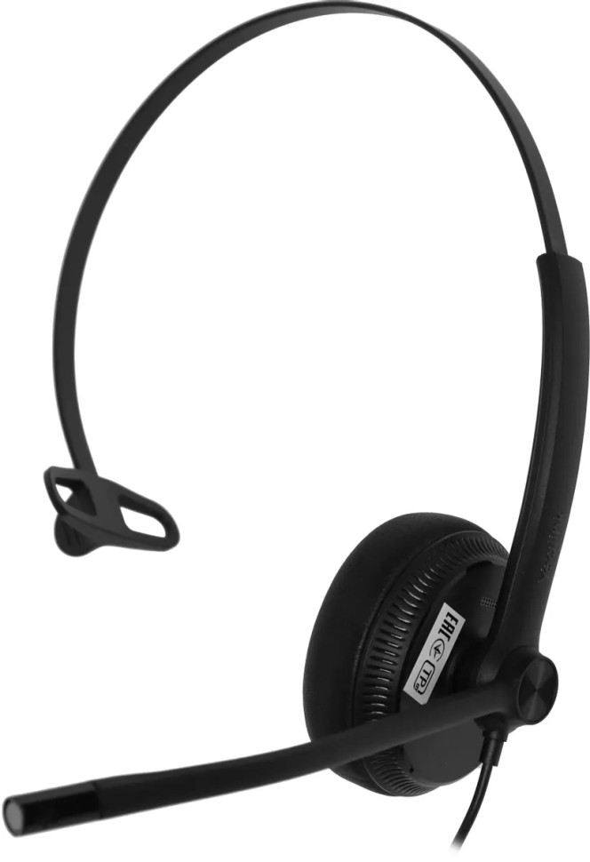 Наушники Yealink YHS34 Mono