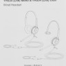 Наушники Yealink YHS34 Mono