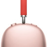 Наушники Apple AirPods Max (розовый)