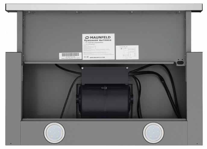 Вытяжка Maunfeld VS Fast 50 (нержавеющая сталь)