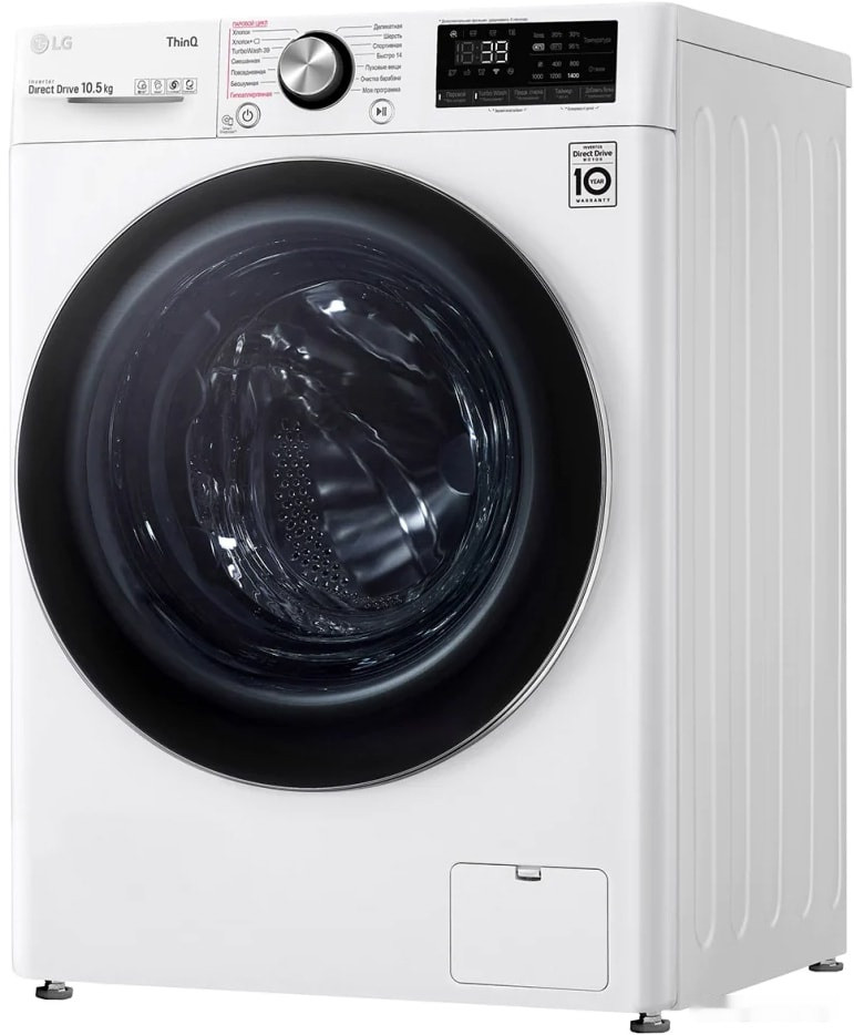 Стиральная машина LG TW4V9RW9W Стиральная машина LG TW4V9RW9W