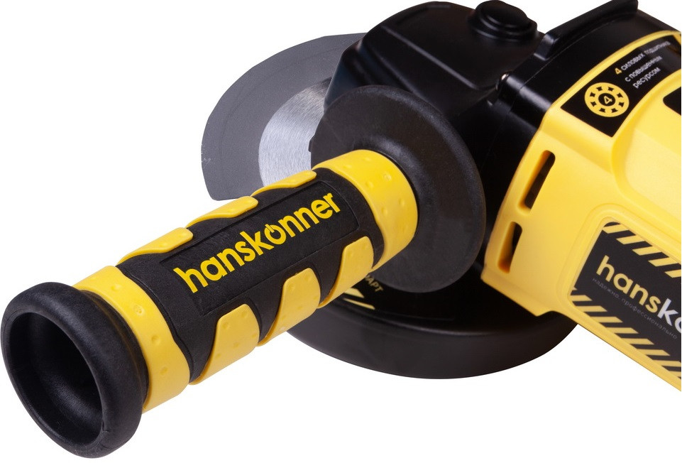 Угловая шлифмашина Hanskonner HAG12125EC