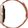 Умные часы Amazfit GTS 4 (золотистый, с коричневым нейлоновым ремешком)