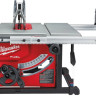 Деревообрабатывающий станок Milwaukee M18 FTS210-121B FUEL One-Key 4933464225 (с 1-им АКБ)