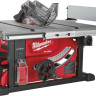 Деревообрабатывающий станок Milwaukee M18 FTS210-121B FUEL One-Key 4933464225 (с 1-им АКБ)