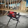 Деревообрабатывающий станок Milwaukee M18 FTS210-121B FUEL One-Key 4933464225 (с 1-им АКБ)