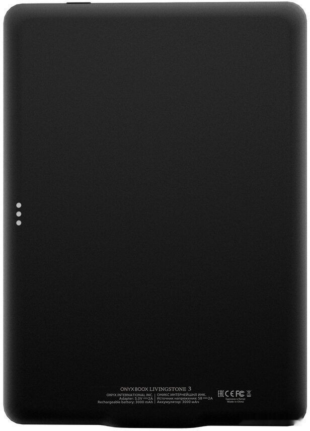 Электронная книга Onyx BOOX Livingstone 3