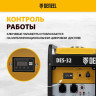 Генератор Denzel DES32 (94411)