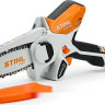 Аккумуляторная пила Stihl GTA 26 SET 25см (с 1-им АКБ)