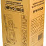 Мойка высокого давления Brait HPW 2000B